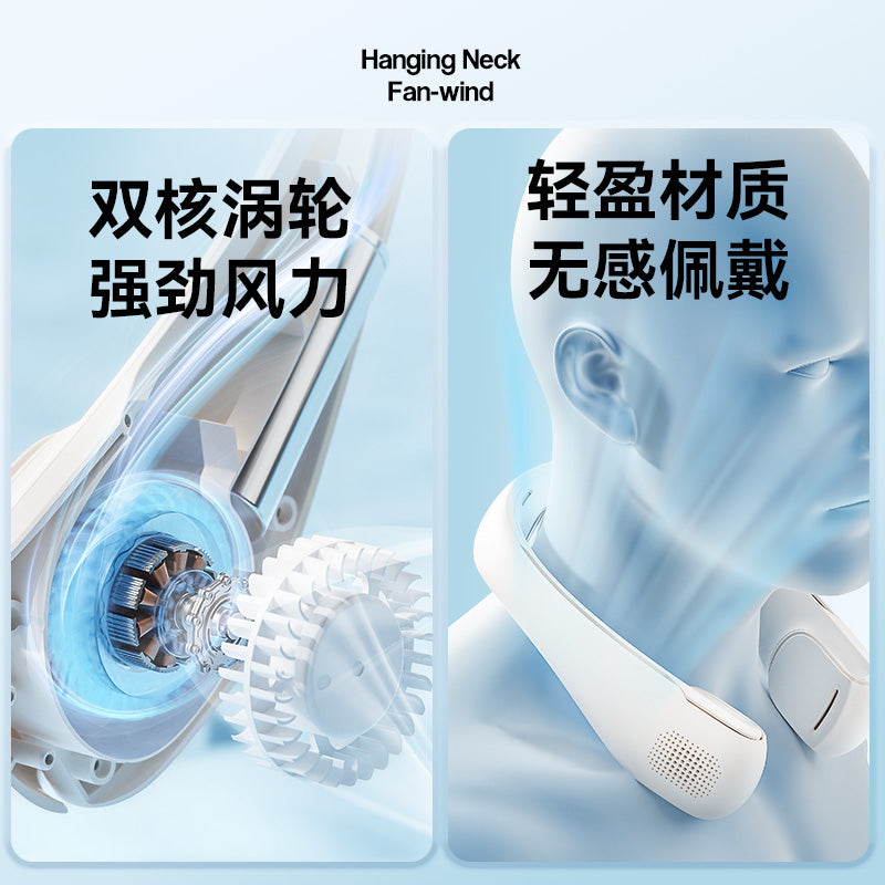 Hanging Neck Fan - Wrap around cooling
