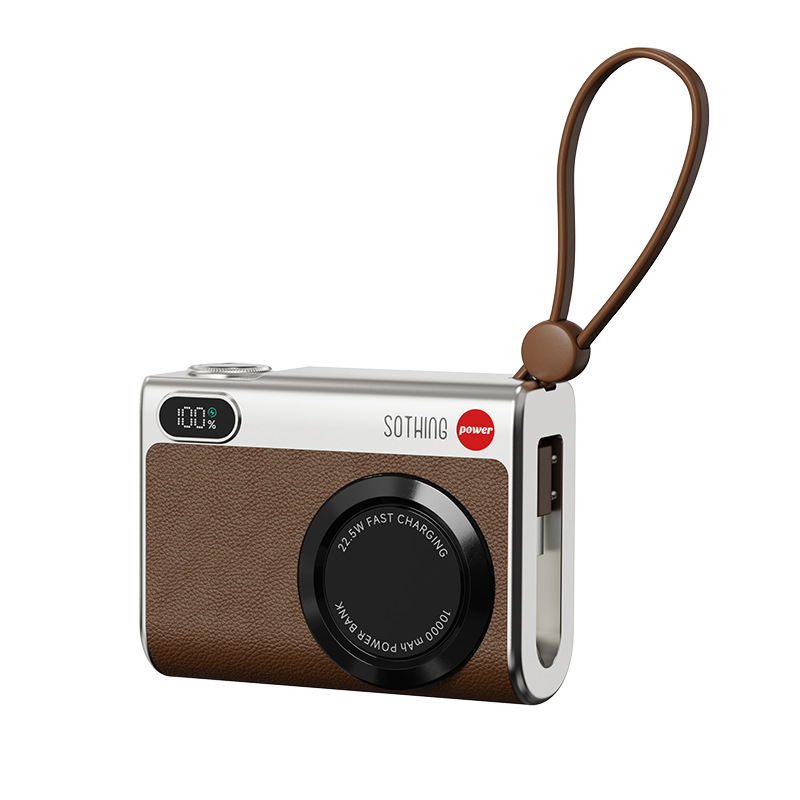 Power Bank - Mini Camera
