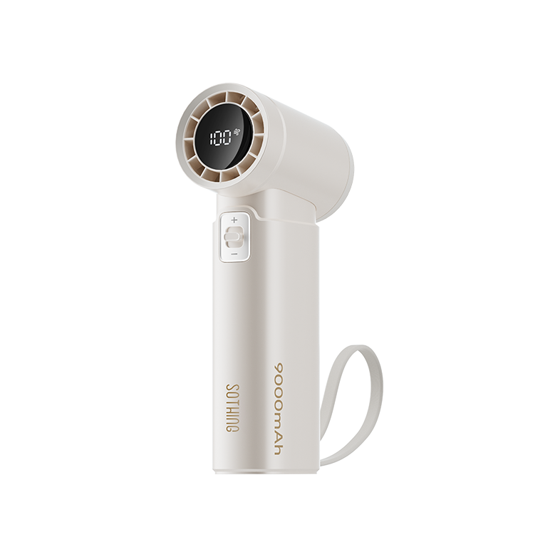 Power Bank Handheld Fan - Engine Power