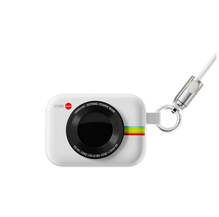 Sothing 向物 RetroCam 復古相機造型流動電源 白色
